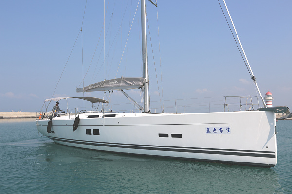 漢斯57.5英尺 漢斯57.5英尺