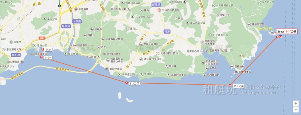 大連星海灣游艇碼頭→棒棰島→大連星海灣游艇碼頭 大連星海灣游艇碼頭→棒棰島→大連星海灣游艇碼頭