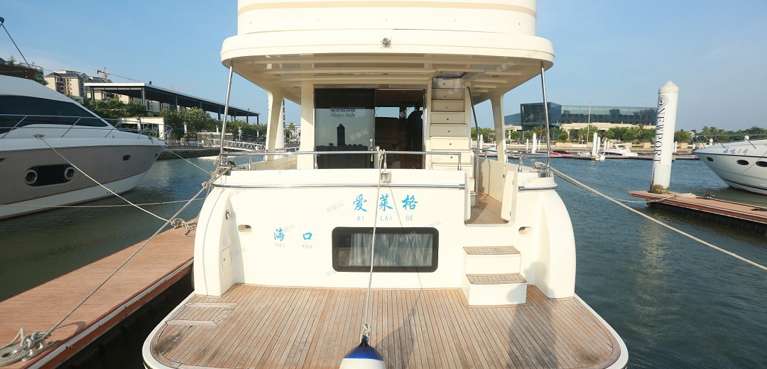 愛萊格58 愛萊格58